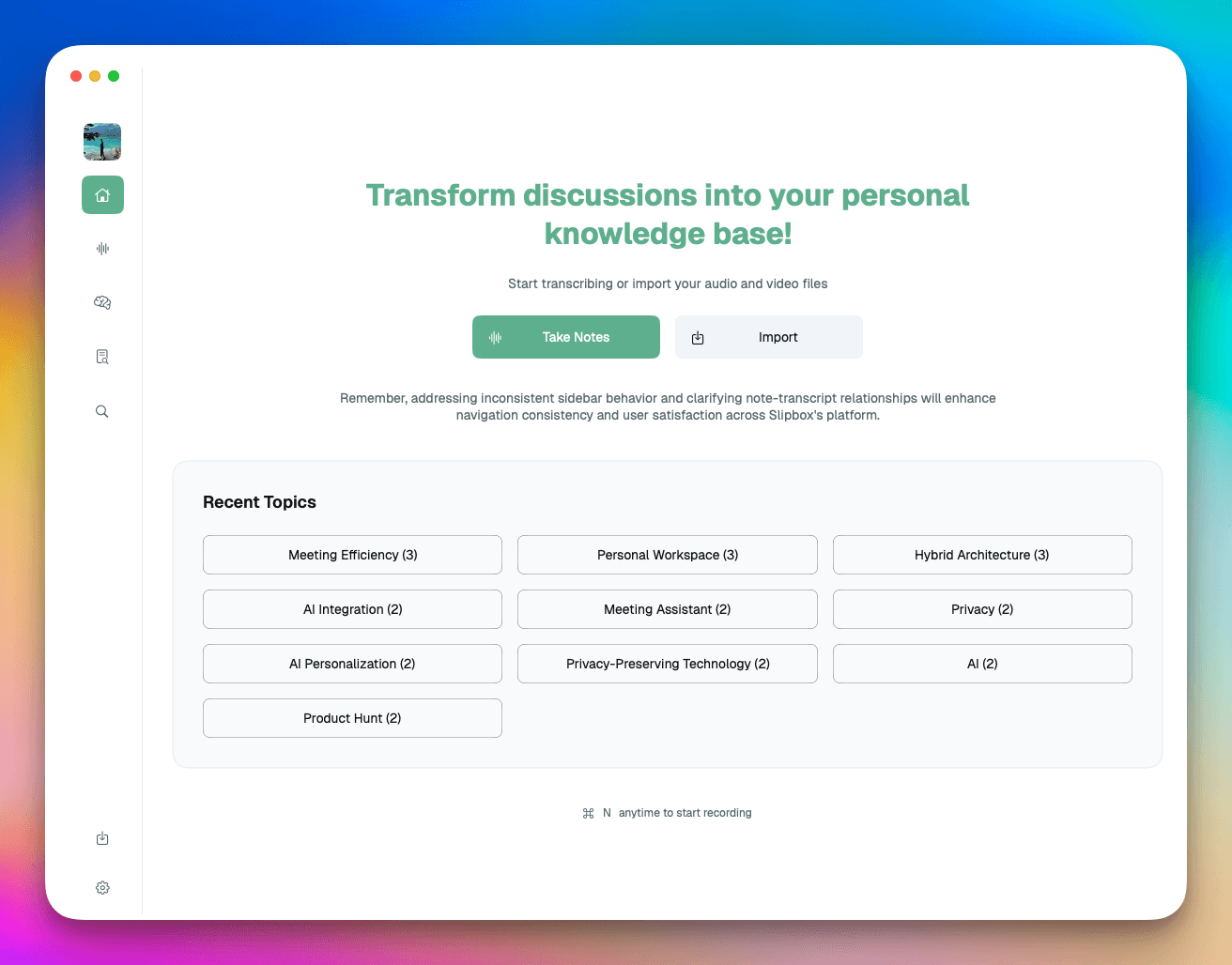 Refreshed UI